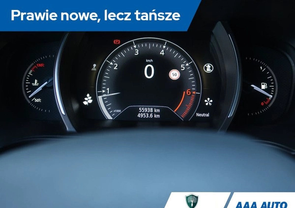 Renault Megane cena 56000 przebieg: 55932, rok produkcji 2016 z Łazy małe 106